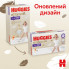 Подгузники Huggies Extra Care Размер 6 (15-25кг) Pants Box 60 шт (5029053582429) (9464)