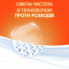 Стиральный порошок Tide Аква-Пудра Альпийская свежесть 5.4 кг (8006540535189) (15564)