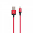 Кабель HOCO X14 USB to iP 2A, 2m, nylon, aluminum connectors Black-red (6957531062899) (14664)