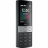 Мобильный телефон Nokia 150 2023 Black (16764)