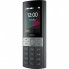 Мобильный телефон Nokia 150 2023 Black (16764)