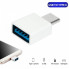 OTG переходник USB Type-C USB адаптер / OTG адаптер Белый (22764)
