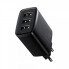 Мережевий зарядний пристрій Baseus Compact  Charger 3U 17W EU Black (CCXJ020101) (14964)
