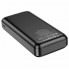 Портативная батарея Power Bank Borofone J27A 20000 mAh 2xUSB/1xType-C Черный (20964)