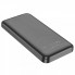 Зовнішній акумулятор HOCO J101 Astute 22.5W fully compatible power bank(10000mAh) Black (6931474782472) (17274)