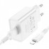 Мережевий зарядний пристрій BOROFONE BA74A Aspirer single port charger set(iP) White (6974443388657) (17374)