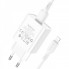 Мережевий зарядний пристрій BOROFONE BA74A Aspirer single port charger set(iP) White (6974443388657) (17374)