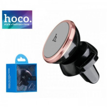 Автомобильный держатель для телефона Hoco CA3 магнитный на дефлектор (17574)