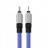 Кабель Baseus CoolPlay Series Fast Charging Cable Type-C to iP 20W 2m Blue (CAKW000103) (14874)