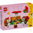 Конструктор LEGO Iconic Романтический пикник ежиков (40711) (7874)