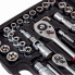 Набор инструментов на 108 предметов в пластиковом кейсе Tools PCS-108 (17974)
