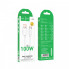 Кабель HOCO X115 Surpass 100W fast charging data cable Type-C White (6942007651981) (20184)