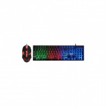 Комплект Defender Glion C-123 USB UA Black (45122) (16584)
