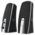 Акустическая система Trust Mila 2.0 speaker set USB (16697) (18684)