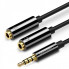 Аудіокабель UGREEN AV141 3.5mm male to 2 3.5mm female, 0,2m Black (UGR-30619) (18984)