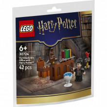 Конструктор LEGO recruitment Harry Potter Кабинет Дамблдора с Гарри Поттером (30724) (21984)