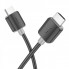 Кабель HOCO US08 HDTV 2.0 male-to-male 4K HD data cable(L=3M) Black (6931474799401) (20194)