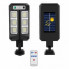 Уличный фонарь CB-Q6-6LED на солнечной батарее с датчиком движения и пультом (9394)