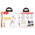 Бездротові навушники HOCO EQ7 Snowflake true wireless BT headset Milky White (6942007617734) (8594)