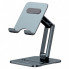 Тримач для мобiльного Baseus Desktop Biaxial Foldable Metal Stand (for Tablets) Grey (LUSZ000113) (14694)