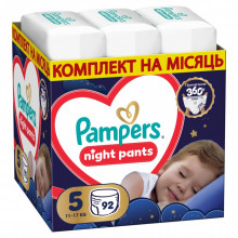 Подгузники Pampers Night Pants Розмір 5 (11-17 кг) 92 шт (8006530320542) (22894)