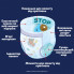 Подгузники Pampers Night Pants Розмір 5 (11-17 кг) 92 шт (8006530320542) (22894)