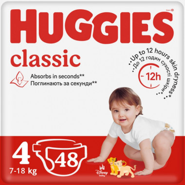 Подгузники Huggies Huggies Classic 4 (7-18 кг) Jumbo 48 шт (5029053586335) (21994)