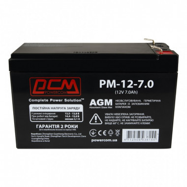 Батарея к ИБП Powercom 12В 7Ah (PM-12-7) (18205)