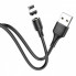 Кабель магнитный USB на Lightning HOCO X52 Sereno для зарядки Чёрный (9205)
