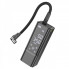 Автомобільний насос HOCO ZP7 Maddy portable smart air pump(5000mAh) Black (6942007614511) (15405)