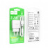 Мережевий зарядний пристрій з кабелем HOCO C141A Smart dual-port charger set(Type-C) White (6942007627917) (505)