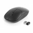 Комплект REAL-EL Kit 551W Wireless Black (EL123100048) (16605)