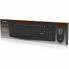 Комплект REAL-EL Kit 551W Wireless Black (EL123100048) (16605)