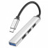 USB-hub хаб адаптер переходник 4-в-1 HOCO HB26 Серый (18605)