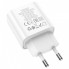 Мережевий зарядний пристрій HOCO C80A Plus Rapido PD20W+QC3.0 charger White (6931474779885) (14905)