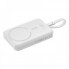 Зовнішній акумулятор Baseus Magnetic Mini Wireless Fast Charge Power Bank Type-C Edition  10000mAh 30W Stellar White (P1002210B223-00) (18315)