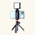 Дзеркало для селфі Ulanzi Vijim Vlog Target Mirror (UV-2056) (2056) (14715)