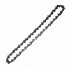 Цепь SEQUOIA CH-08141145 (815)
