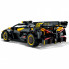 Конструктор LEGO Technic Bugatti Bolide 905 деталей (42151) (11025)