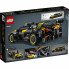 Конструктор LEGO Technic Bugatti Bolide 905 деталей (42151) (11025)