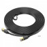 Мережевий кабель HOCO US07 General pure copper flat network cable(L=20M) Black (6931474780720) (21125)
