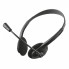 Наушники Trust Primo Chat 3.5mm BLACK (21665) (16425)