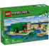 Конструктор LEGO Minecraft Пляжный дом в форме черепахи 234 деталей (21254) (7625)