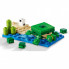 Конструктор LEGO Minecraft Пляжный дом в форме черепахи 234 деталей (21254) (7625)