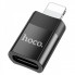Адаптер HOCO UA17 iP Male to Type-C female USB2.0 adapter Black (6931474761996) (19725)
