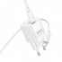 Мережевий зарядний пристрій з кабелем HOCO C147A Charm PD20W+QC3.0 charger set (C to iP)(EU) White (6942007630283) (19825)