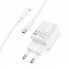 Мережевий зарядний пристрій з кабелем HOCO C147A Charm PD20W+QC3.0 charger set (C to iP)(EU) White (6942007630283) (19825)