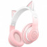 Наушники XO BE38 Pink (BE38.pink) (17335)