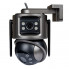 Беспроводная поворотная камера GV-201-IP-M-DOС30-30 SD (1435)