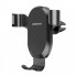 Автотримач для телефона BOROFONE BH38 Magic bay Black (6931474742490) (17435)